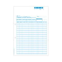 �������@�C���{�C�X�Ή��@�P���i�T�O�O�����j�@�a�o�P�S�Q�O�@�P��