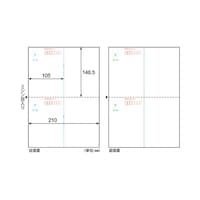 �����͂����Q�ʕt�i�V���j�P�Z�b�g�i�Q�O�O�����j�@�f�a�P�P�O�O�m�@�P�Z�b�g