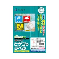 Ox@IʑΉ@Uʁ@PZbgiPOj@jkobVOOr@PZbg