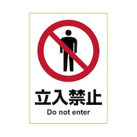 �j�k�r�O�O�R�@�X�e�b�J�[�@�����֎~�@�`�S