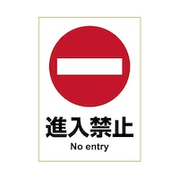 �j�k�r�O�O�X�@�X�e�b�J�[�@�i���֎~�@�`�S