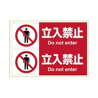 �j�k�r�O�P�R�@�X�e�b�J�[�����֎~�@�`�S�@