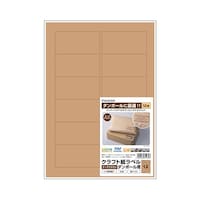 �N���t�g�����x���@�_�[�N�@�P�Q�ʁ@�P�܁i�Q�O�V�[�g���j�@�n�o�c�W�U�P�@�P��