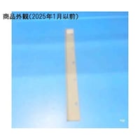 �a�P�O�O�R�|�O�O�P�@�X�N�C�W�[�S�����A�k