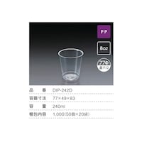 j[v}bNX@QSOk@iPCOOOj@cho|QSQc@P