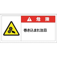 �i�Q�P�S�O�@�x���\�����x���X�e�b�J�[�@��