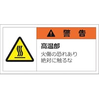 �i�Q�P�S�V�@�x���\�����x���X�e�b�J�[�@��