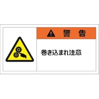 �i�Q�P�S�W�@�x���\�����x���X�e�b�J�[�@��