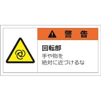 �i�Q�P�T�O�@�x���\�����x���X�e�b�J�[�@��