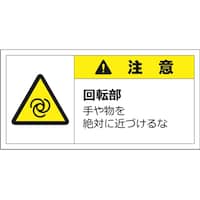 �i�Q�P�T�V�@�x���\�����x���X�e�b�J�[�@��