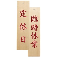 �ؗ��|�P�R�O�@��x���^�Վ��x�Ɓ@�x�g�c�O�P�O�P�@�P��