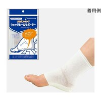 �\���{�E�F�b�W�q�[���T�|�[�^�[�@�r