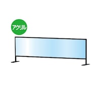 �u���b�N�p�[�e�[�V�����X�^���h�@�S�T�O�~�P�V�O�O�����@�a�g�a�o�S�T�O�w�P�V�O�O�@�P��