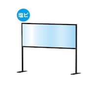 �u���b�N�p�[�e�[�V�����X�^���h�@�S�T�O�~�P�P�O�O�����@�n�C�@�i���r�d�l�j�@�a�g�a�o�g�S�T�O�w�P�P�O�O�d�@�P��