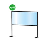 �u���b�N�p�[�e�[�V�����X�^���h�@�U�O�O�~�P�P�O�O�����@�n�C�@�a�g�a�o�g�U�O�O�w�P�P�O�O�@�P��