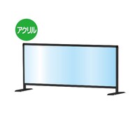 �u���b�N�p�[�e�[�V�����X�^���h�@�S�T�O�~�P�P�O�O�����@���E�@�a�g�a�o�k�S�T�O�w�P�P�O�O�@�P��