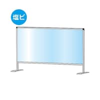 �p�[�e�[�V�����X�^���h�@�U�O�O�~�P�P�O�O�����@�i���r�d�l�j�@�g�a�o�U�O�O�w�P�P�O�O�d�@�P��