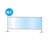 �p�[�e�[�V�����X�^���h�@�U�O�O�~�P�V�O�O�����@�i���r�d�l�j�@�g�a�o�U�O�O�w�P�V�O�O�d�@�P��