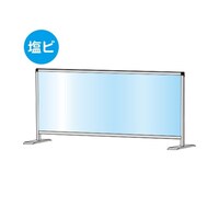 �p�[�e�[�V�����X�^���h�@�S�T�O�~�P�P�O�O�����@���E�@�i���r�d�l�j�@�g�a�o�k�S�T�O�w�P�P�O�O�d�@�P��