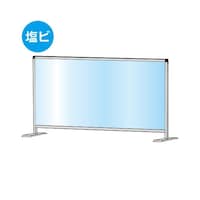 �p�[�e�[�V�����X�^���h�@�U�O�O�~�P�P�O�O�����@���E�@�i���r�d�l�j�@�g�a�o�k�U�O�O�w�P�P�O�O�d�@�P��