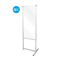 �g�[���p�[�e�[�V�����@�P�Q�O�O�~�U�O�O�����@�g���C�A���O���@�i���r�d�l�j�@�s�g�a�o�P�Q�O�O�w�U�O�O�d�|�R�s�@�P��