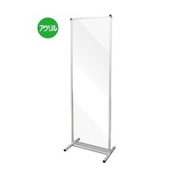 �g�[���p�[�e�[�V�����@�P�W�O�O�~�U�O�O�����@�s�g�a�o�P�W�O�O�w�U�O�O�@�P��