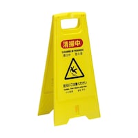 ���|�v���p�l���@�r�c�@�n�s�|�T�V�O�|�W�O