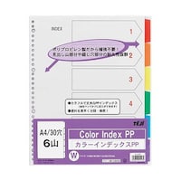 �J���[�C���f�b�N�X�o�o�@�`�S�c�R�O���U�R�@�T�g�@�h�m�|�R�S�O�U���T�@�P�p�b�N