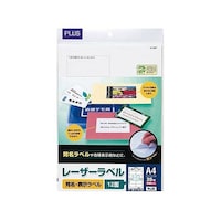 ���[�U�[���x���`�S