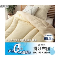 �|���z�c�@�Ń_�j�@�Z�~�_�u�������O�@�P�Q�O�Q�W�X�O�O�Q�Q�V�O�Q�@�P��