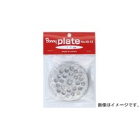 ��񂵃~���T�[�p�v���[�g�@�y�m���D�Q�Q�p�z�@�W�D�O�����@�U�T�|�P�Q�Q�W�|�O�U�@�P��