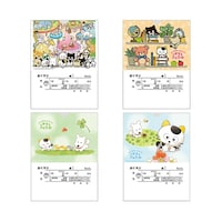 ^}܁@TCY@p@菑p@PQOO@UORQR|OQR@UORQR|OQR@P