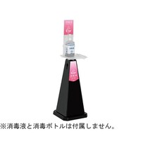 ~Z@ŃX^h@ubN@@sN@ns|TTX|OPT|V@P