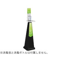 ~Z@ŃX^h@ubN@@O[@ns|TTX|OPV|V@P