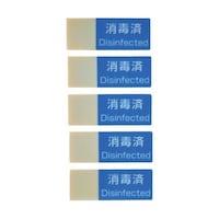 �g�k�a�c�@������n�[�t���~�V�[��