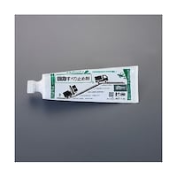 �P�D�O�����@���͊���~�ߓh���i�O���[�^�s