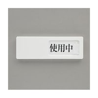 �T�O���P�T�O�����@�󎺕\���i�g�p���̗\