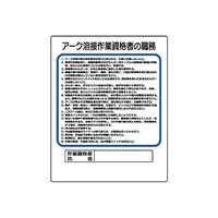 �T�O�O���S�O�O�����@�E���\���i�A�[�N�n