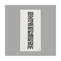 �U�O�O���R�O�O�����댯���W���i�w��R�������戵���@�d�`�X�W�R�b�q�|�X�@�d�`�X�W�R�b�q�|�X�@�P��