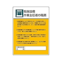 �U�O�O���S�T�O�����@�E���\���i�����ݔ�