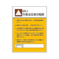 �U�O�O���S�T�O�����@�E���\���i�͂����