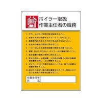 �U�O�O���S�T�O�����@�E���\���i�{�C���[