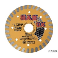 El|cw@dRN[gE΍ޗp@qb|cwS@qb|cwS@P