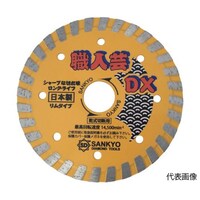 El|cw@dRN[gE΍ޗp@qb|cwT@qb|cwT@P