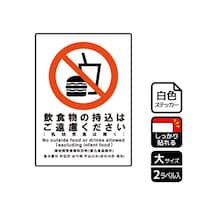 SXebJ[@Hicj@Qx@jejPPST