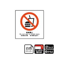 SXebJ[@H֎~@Ux@jerTOPU