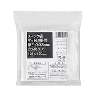 `bN܃}bgt@ODOW@PQO~PVO@POO~RO܁@UT|RXUU|QV@PP[X