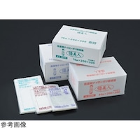 �����l�W�O�@�W�O�ʂ��~�P�R�O�����~�Q�R�O�����@�R�O�O�O�����@�w�|�P�R�Q�R�@�P��