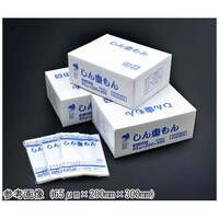 ����d����U�T�@�U�T�ʂ��~�Q�O�O�����~�R�R�O�����@�Q�O�O�O�����@�r�d�|�Q�O�R�R�@�P��