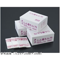 ����d����V�T�@�V�T�ʂ��~�P�W�O�����~�Q�U�O�����@�Q�O�O�O�����@�m�m�|�P�W�Q�U�@�P��